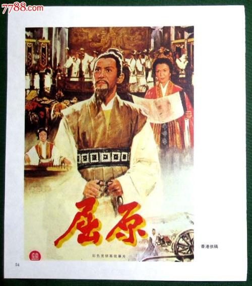 高仿日本东邦音乐大学文凭毕业证
